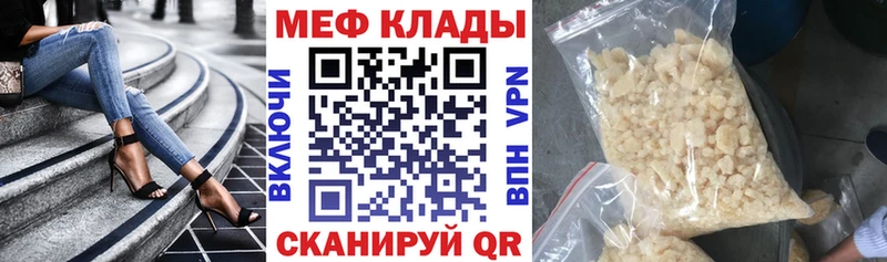 Купить закладку Козельск Экстази МЕФ Галлюциногенные грибы ГАШИШ Alpha PVP Марихуана MEGA маркетплейс MDMA