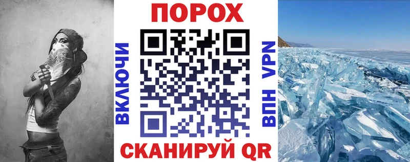 мега tor  Козельск  Амфетамин VHQ  хочу  