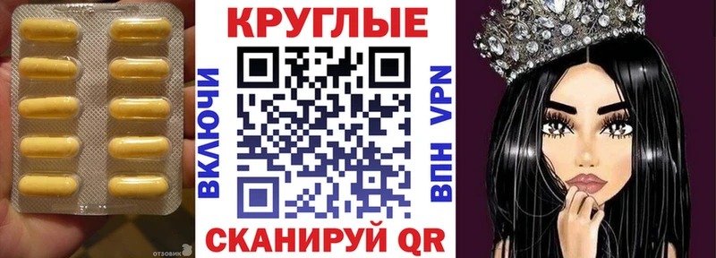 ЭКСТАЗИ 280 MDMA  Козельск 