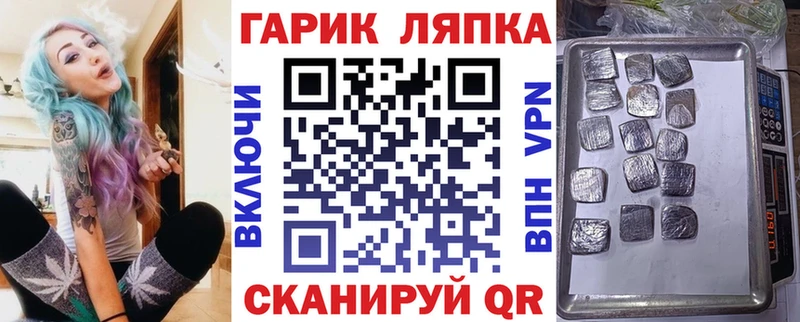 MEGA ссылка  купить наркоту  Козельск  ГАШ Изолятор 