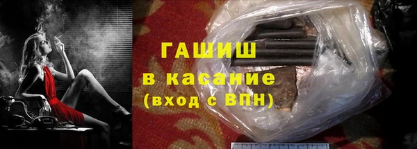 бутират Баксан