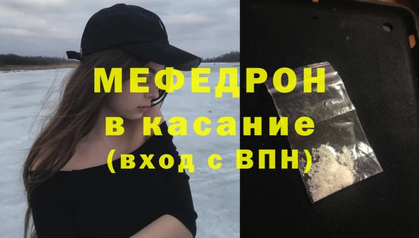 бутират Баксан