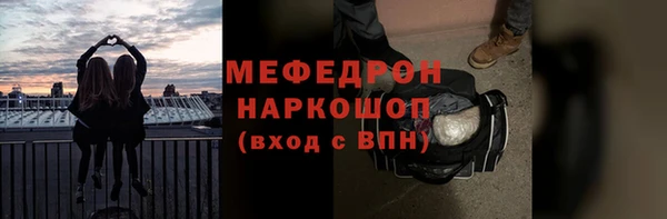 бутират Баксан