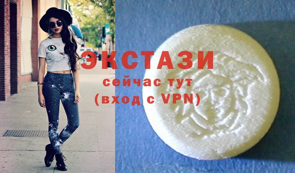прущая мука Балабаново