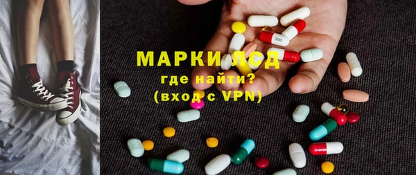 прущая мука Балабаново