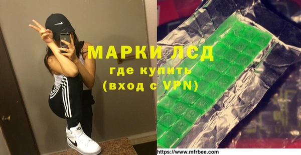 прущая мука Балабаново