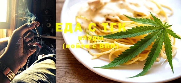бутират Баксан