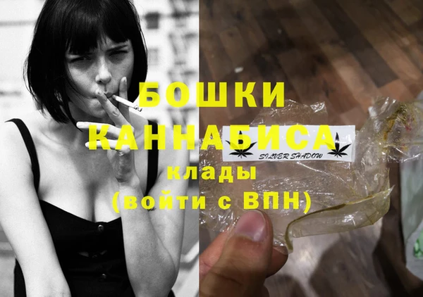 прущая мука Балабаново