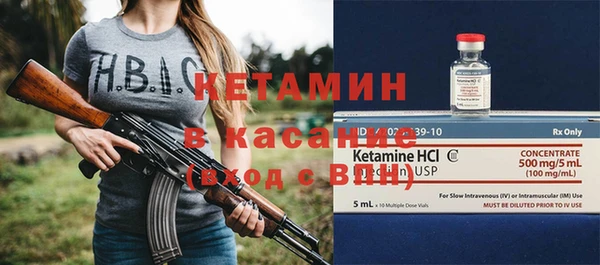 прущая мука Балабаново