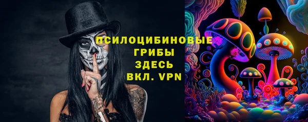 прущая мука Балабаново