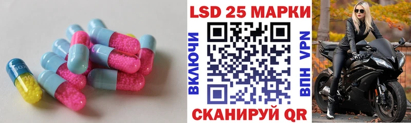 ЛСД экстази ecstasy  Козельск 