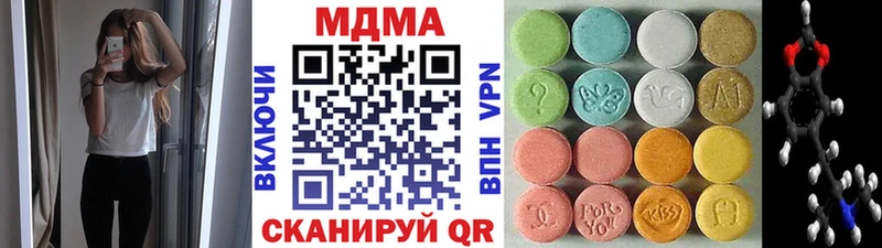 MEGA tor  Козельск  MDMA Molly 