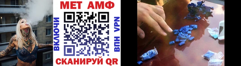 МЕТАМФЕТАМИН винт блэк спрут как войти Козельск продажа наркотиков